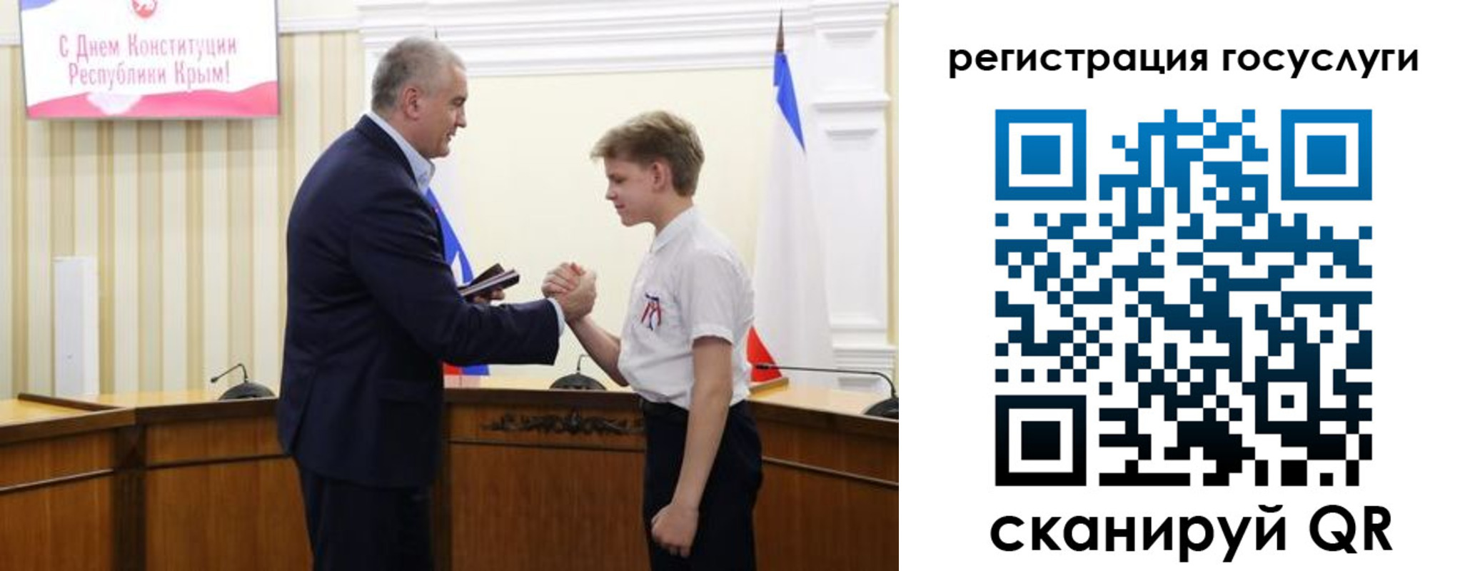 миграционный учет в Емве